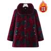 Middle-aged Women's New Grandma Winter Mink Coat Cotton-padded Mother Women's Fleece Coat Thickened Old Lady