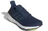 UltraBoost 21 Adidas 'Crew Navy' FY0350