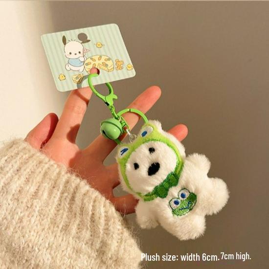 

Подвеска-брелок для рюкзака Вест-хайленд-терьер: Милый лохматый щенок ручной работы плюшевое украшение подарок