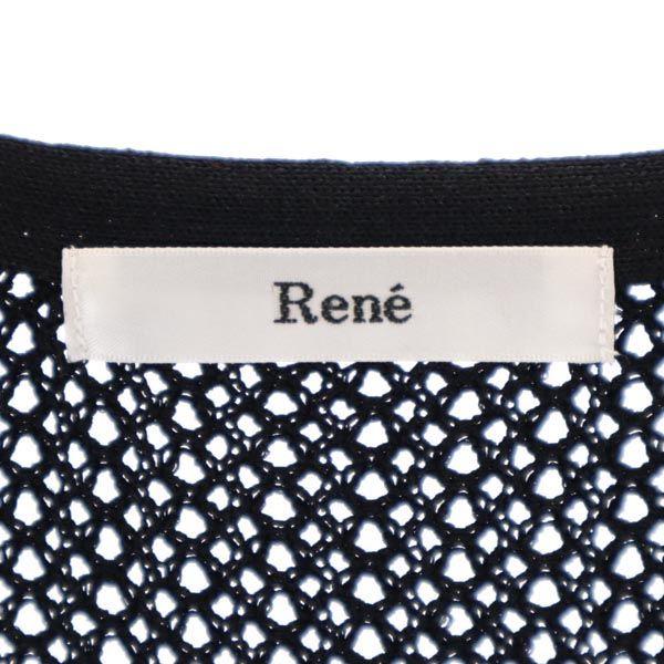 Rene Made In Japan Five-quarter Sleeve Cardigan 38 Openwork Knit Bolero Women Used