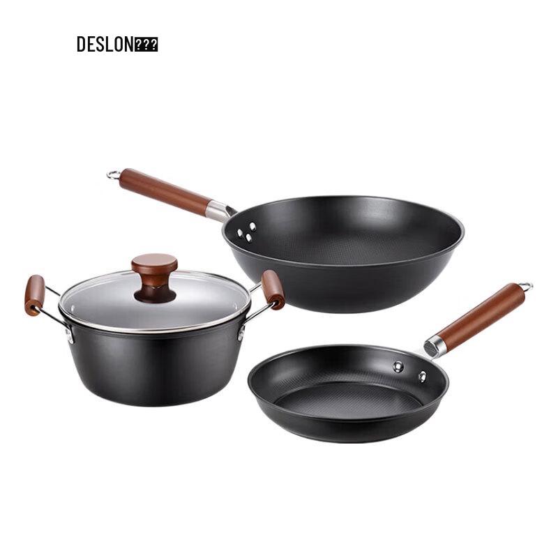 Deslon Xunwei Uncoated Iron Cookware 3-Piece Set