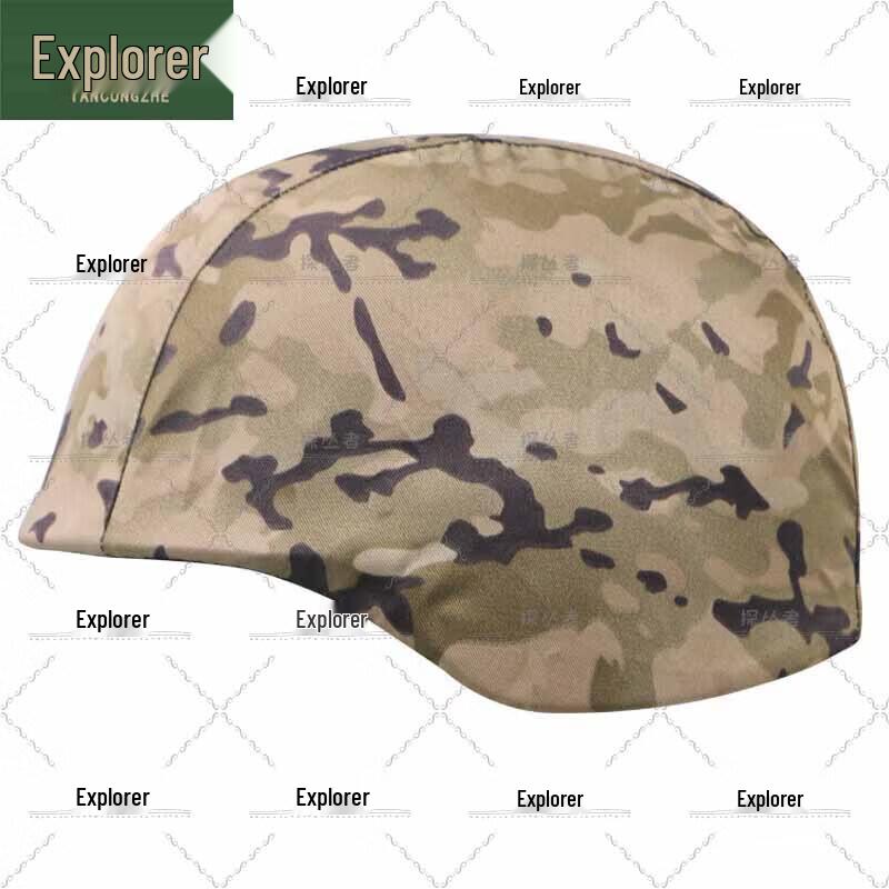 Tan Cong Zhe 03 Winter Kevlar Helmet Cover