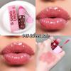Water-Based Lip Gloss SHAQINUO Moisturizing Tinted Lip Balm Lasting Makeup Pendant Lip Gloss