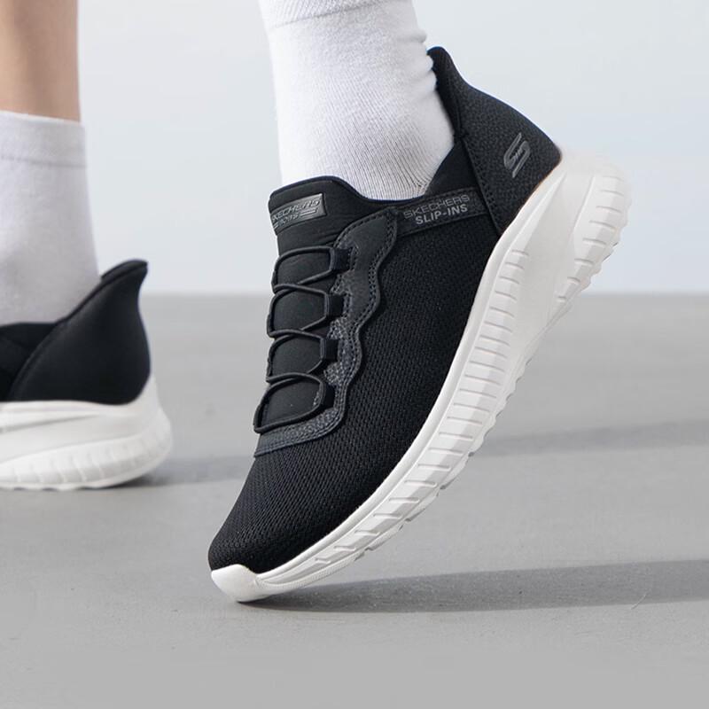 Skechers Men s All-Season Sport Casual Shoes 118300-BLK US 9.5