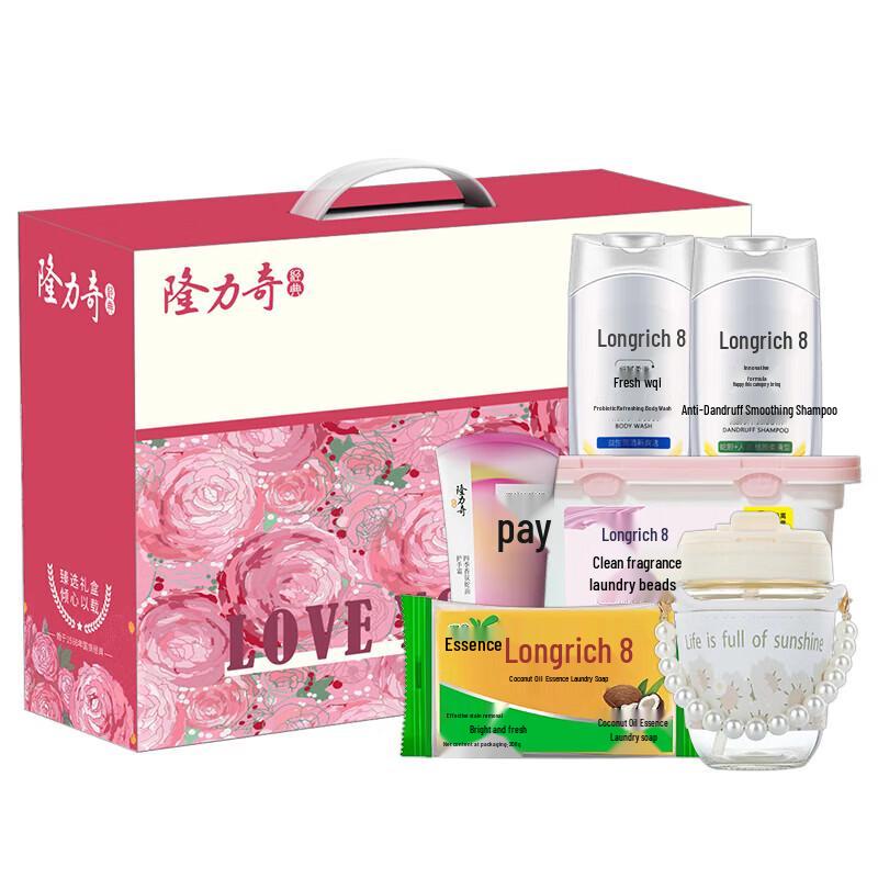 Longliqi Floral Splendor 6-Piece Gift Set