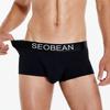 Male Sexy Ice Silk Panties Men Solid Color Boxers Underwear Low Waist Comfortable Man Boxer Shorts Underpants