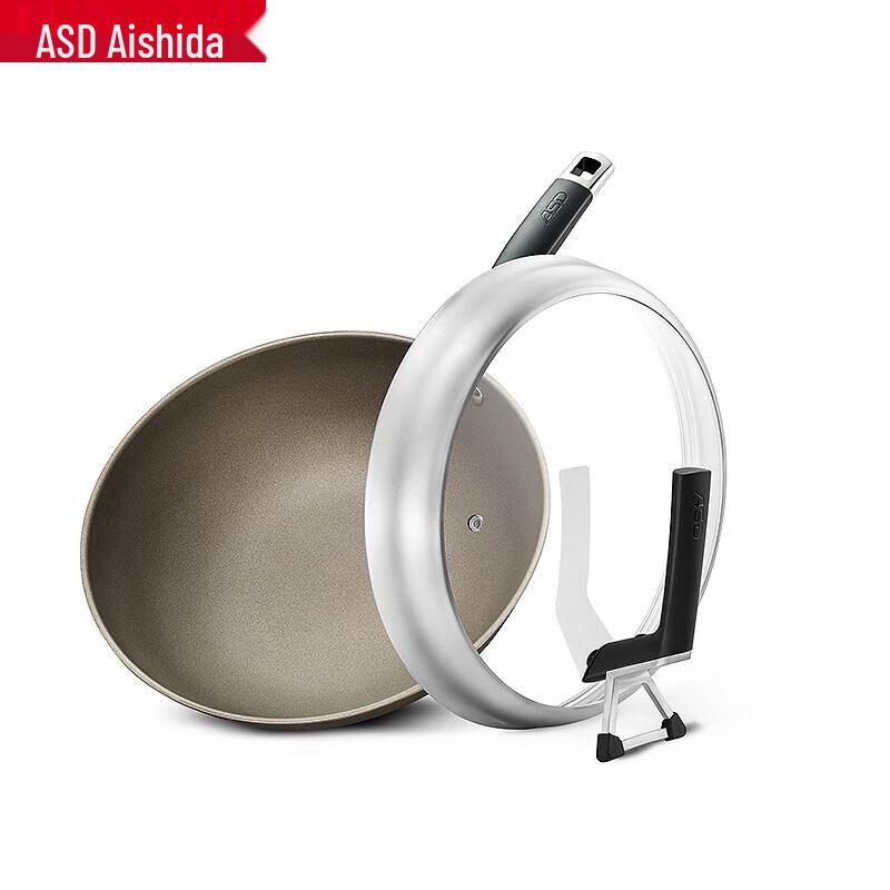 ASD 30cm Titanium Non-Stick Wok