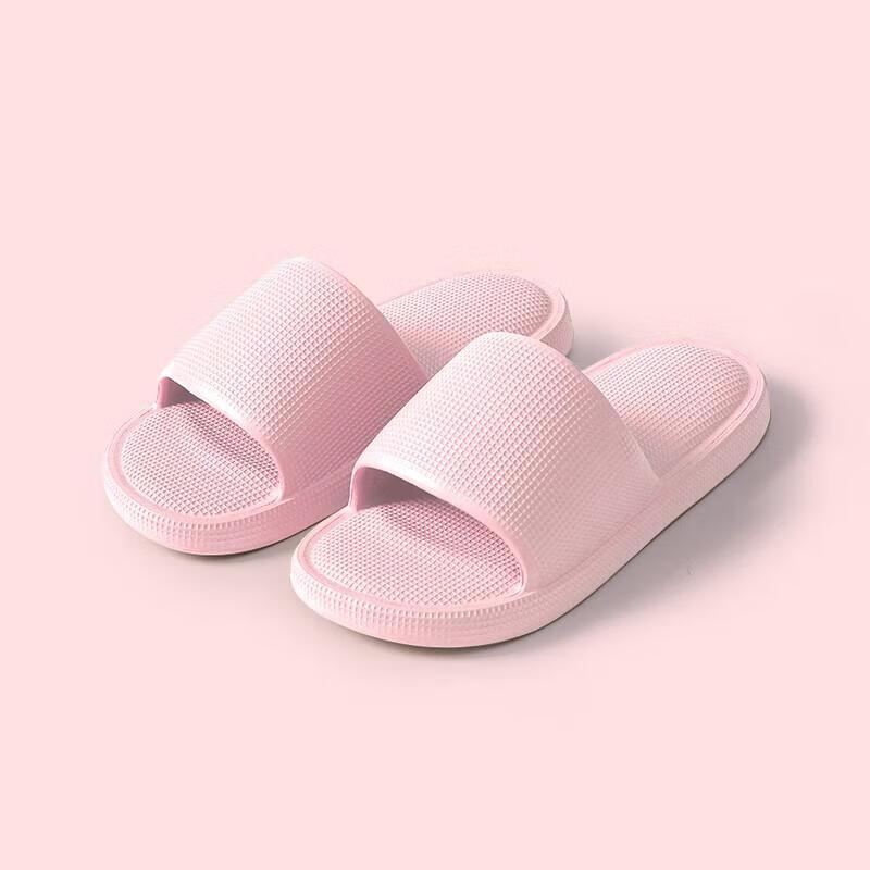 Grace 2024 All-Season EVA Thick-Soled Shower Slippers