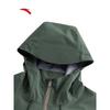 ANTA x National Geographic Eco-Membrane Stormproof Windbreaker