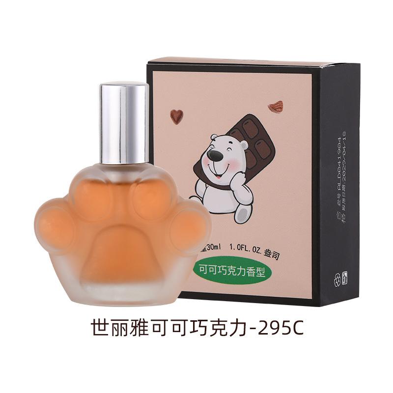 Cat's Claw Perfume Girl Yogurt Ice Lasting Light Fragrance Creak Red Apple Fragrance