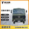 Yuguan South Transport Vehicle Waterproof Sunshade Tarp