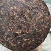 357g Yunnan Old Pu-erh Surowe ciasto herbaciane 1999 Starzona herbata Puerh Sheng Surowa herbata Pu'er Cake