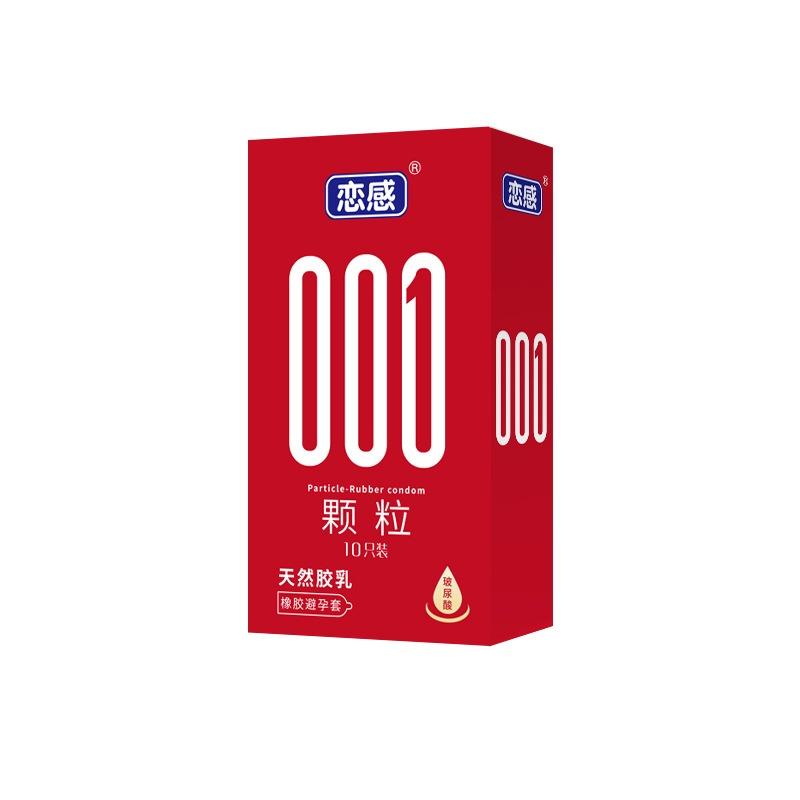 Natural Latex Condoms, Ultra Thin / Raised Dotted , Hyaluronic Acid Lubricated, 10 Counts