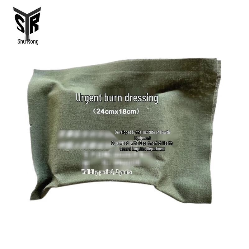 First Aid Burn Dressing Pack