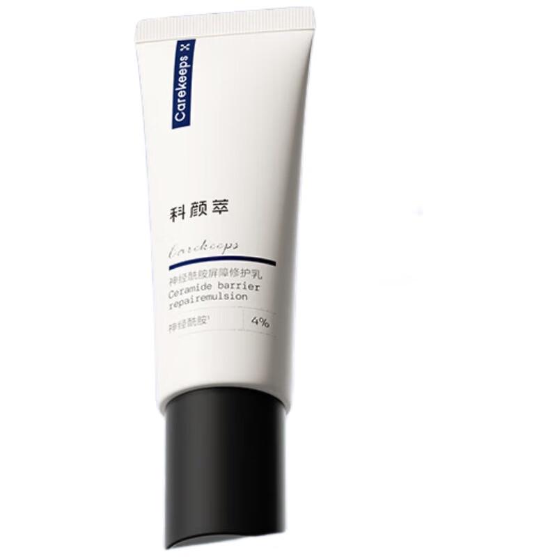 SLEK PRO Ceramide Hair Repair Lotion