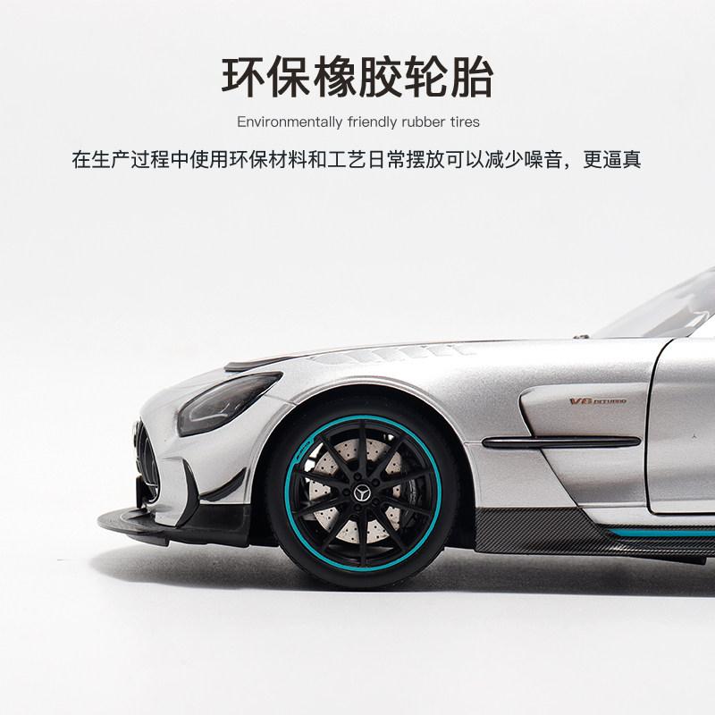 Minichamps 1:18 Scale Benz AMG GT Model Car Alloy Full Open Diecast Car Model Room Ornament For Car Collectors Hobby Enthusiasts