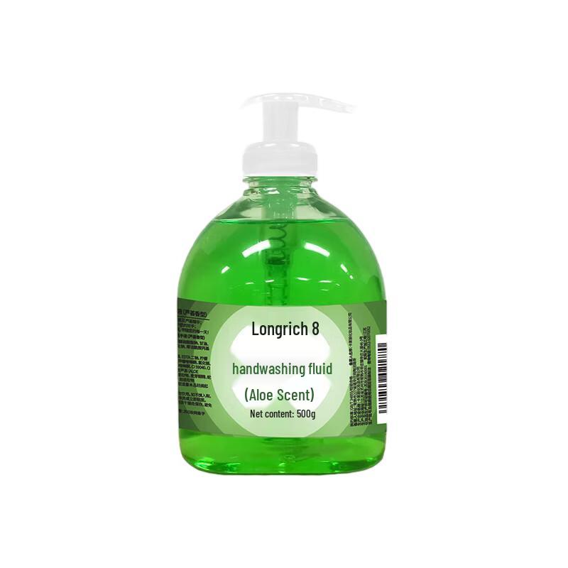 

Longliqi Aloe Vera Hand Wash