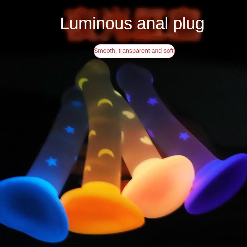 Women Sex Toy Cute Small Jelly Dildos for Beginner Strap Penis Couples/lesbian Anal Plug
