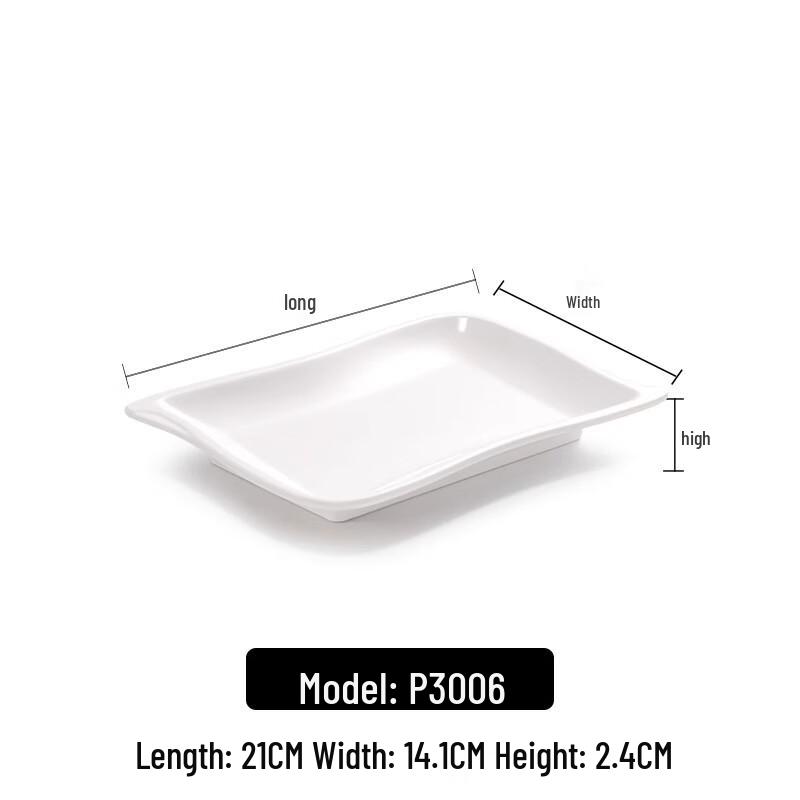 

AVADEN Melamine Rectangular Rice Noodle Roll Serving Tray