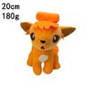 Pokemon Plush Toy: Charmander, Squirtle, Bulbasaur, Snorlax Doll