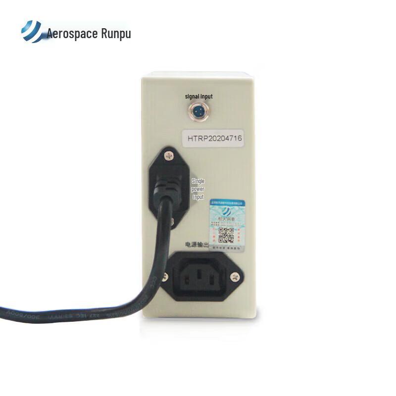 Aerospace Runpu HT Series Microcomputer Video Information Protector
