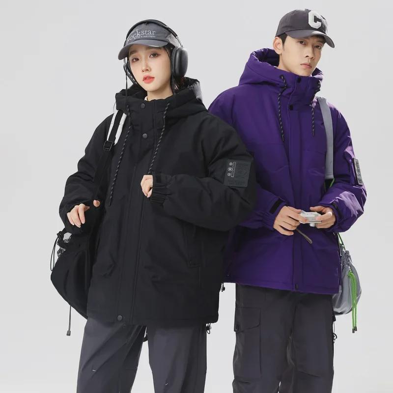 Pánská trendy zimní péřová bunda s kapucí – Hřejivá, stylová, zesílená a inspirovaná módou Hongkongu.