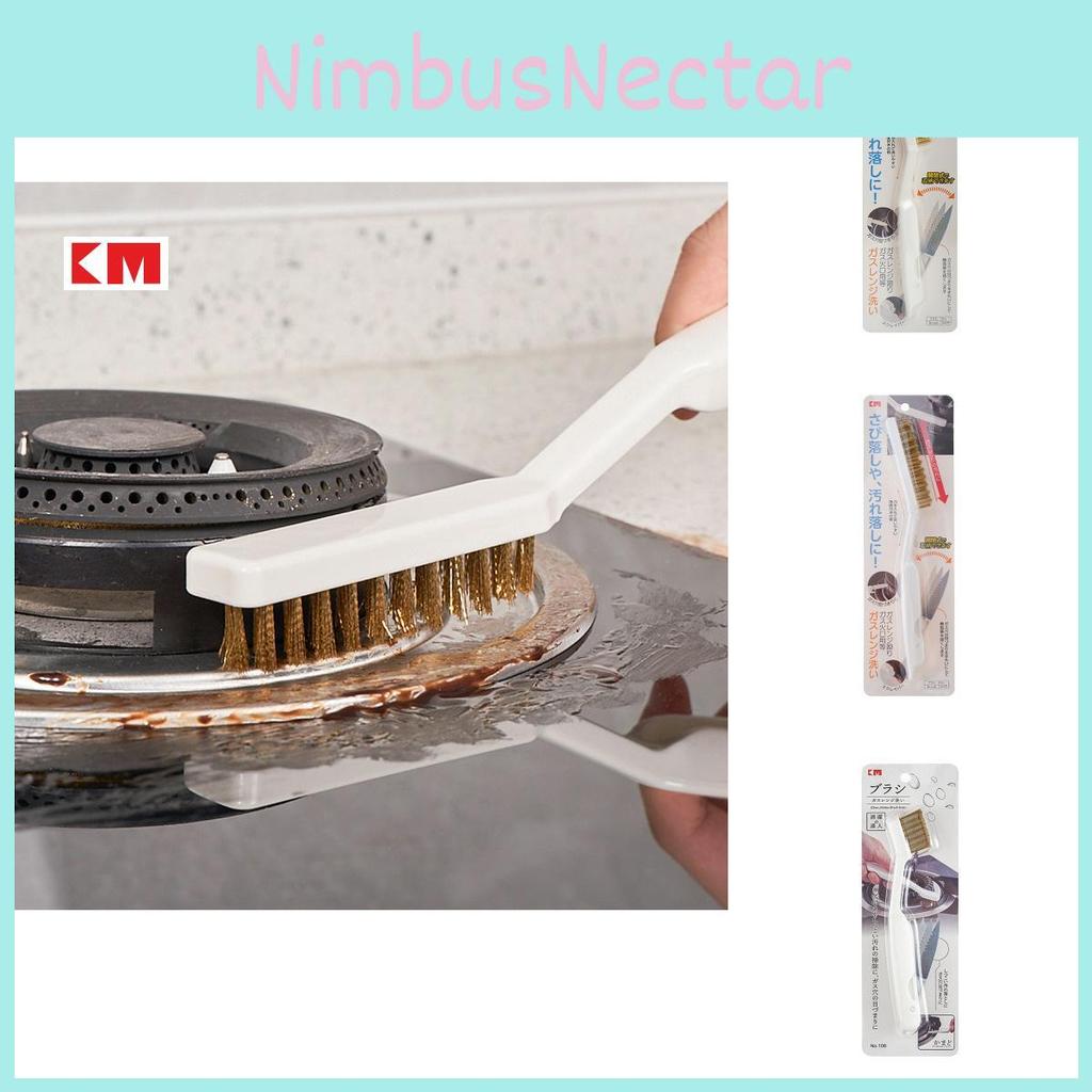 Kitchen Gas Stove Cleaning Brush With Durable Plastic Handle For Home Use