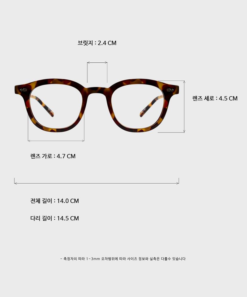 Ilsamsaemem Doublee Havana Brown