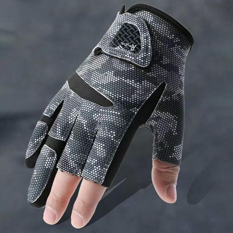 UO Half-Finger Lure Fishing Gloves