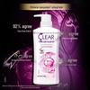 Clear Multi-Action Hydrating Care Shampoo