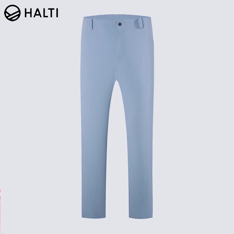 HALTI HWTEA53380S Men's Outdoor Sport Casual Pants