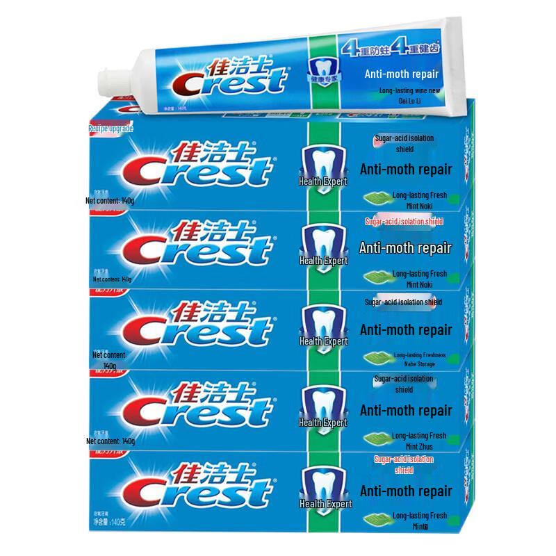 Crest Health Expert Anti-Cavity Repair Toothpaste - Fresh Mint 5-Pack
