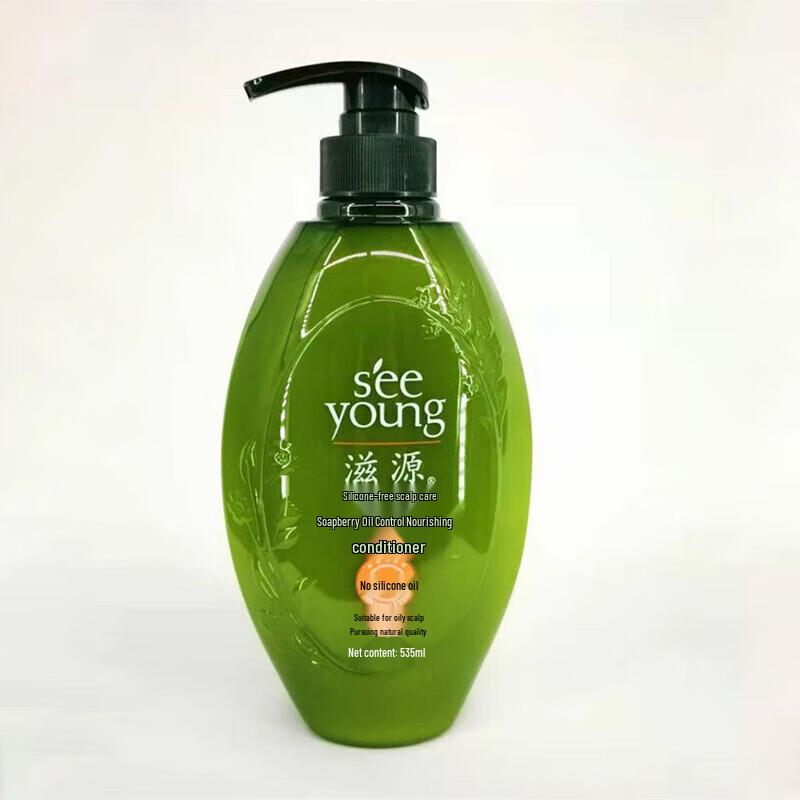 Ziyuan Anti-Dandruff & Repair Hair Care Set