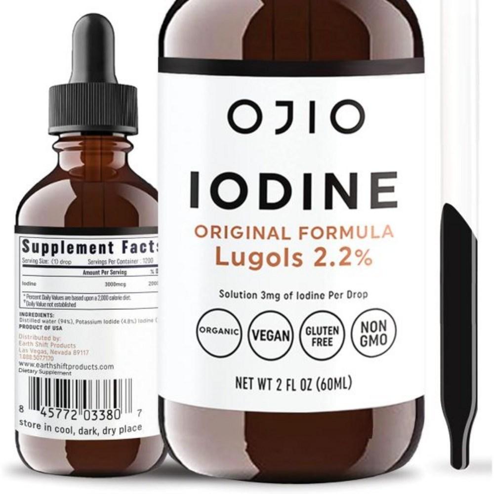 Lugol's Iodine Solution 2% - 1-Year High Liquid Oral Drops Excellent Absorption Improves Overall Health and Energy For Women & Men | 1 pcs