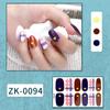 12-finger White No-Bake Nail Decal Fully Coated with Waterproof Long-lasting Nail Patch Simple Wind Nail Polish Adhesive