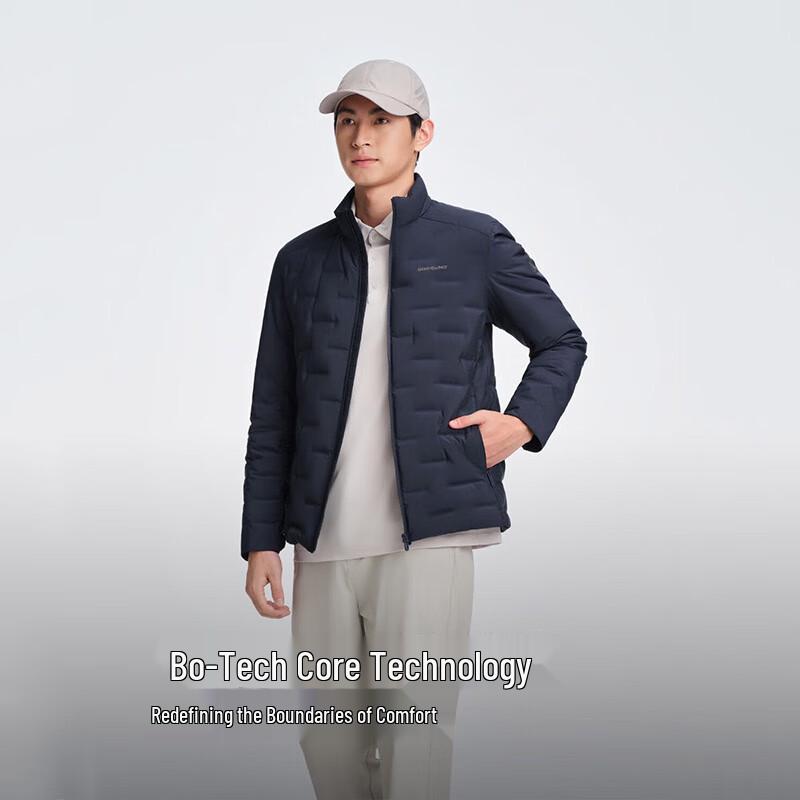 BOSIDENG Men's Stand Collar Lightweight Down Jacket B250136701