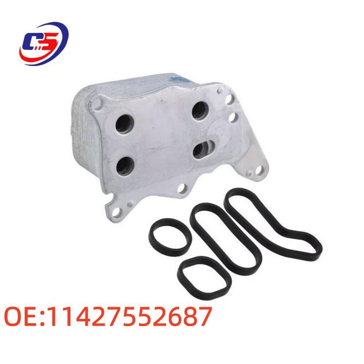 BMW Mini Engine Oil Cooler, New Aluminum Radiator - 11427552687