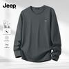Men's Pure Cotton Long Sleeve Casual T-Shirt