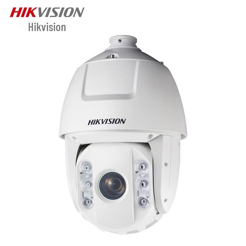 

Hikvision 4MP Outdoor PTZ Dome Camera CN plug (adapter included)