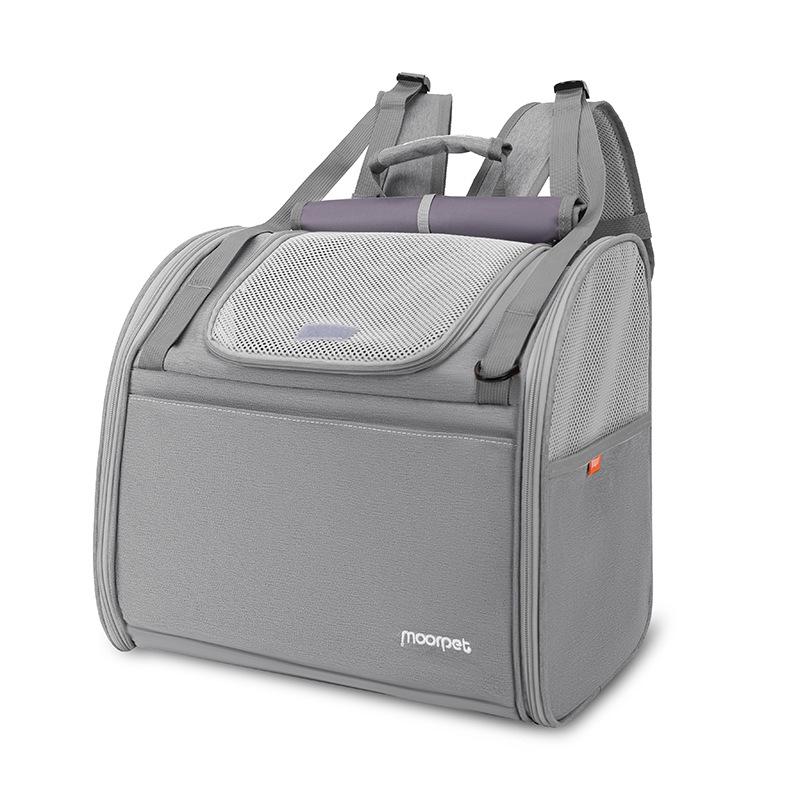 Japanese & Korean Style Pet Backpack: Breathable Sunshade Cat Carrier серый