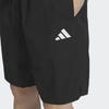 Adidas Must Have Woven Baggy Shorts
