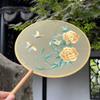 Embroidered Round Fan, Ancient Style Fan, Traditional Round Fan, Dance Fan, Classical Dance Fan, Double-Sided Embroidered Round Fan, Specialized for