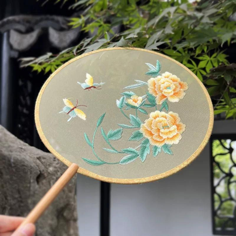Embroidered Round Fan, Ancient Style Fan, Traditional Round Fan, Dance Fan, Classical Dance Fan, Double-Sided Embroidered Round Fan, Specialized for