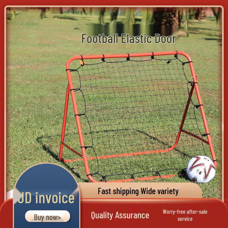 Soccer Rebounder Net