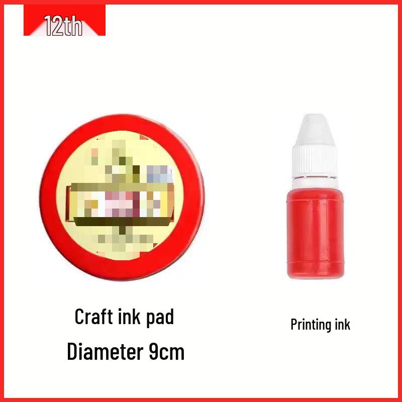 Seal Red Mud Quick-Drying Ink Pad for Stamps and Fingerprints