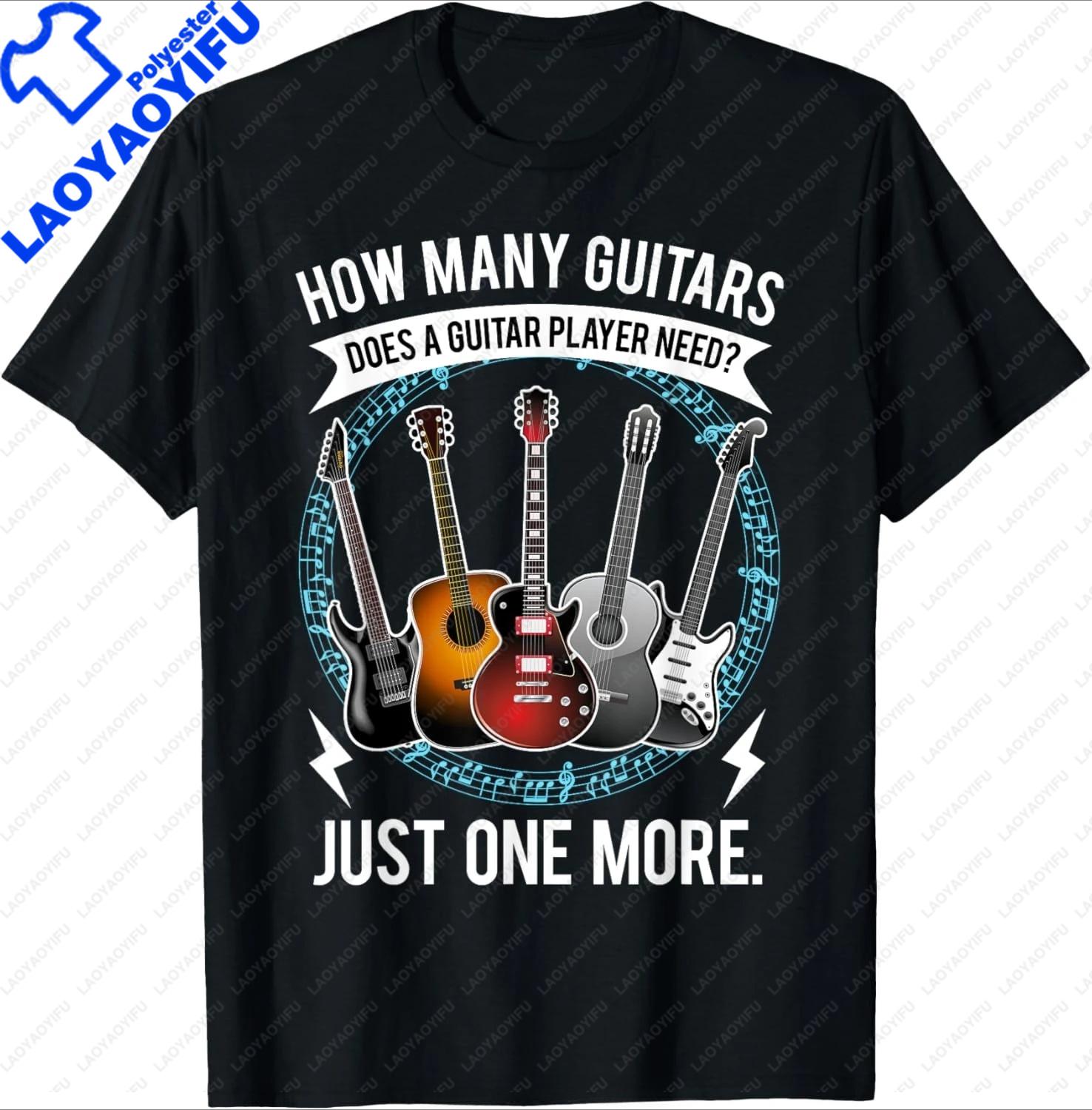 Guitar Tees How Many Guitars Gift for Guitar Player Printed T Shirt Music Lovers Unisex Summer Short Sleeve Men Redesign Tshirt S