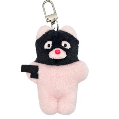 Insignificant Churu Thief Kitty Handmade Cat Doll Keyring