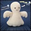 Ghost Cat Halloween Crow Owl Pumpkin Plush Toy Stuffed Doll Decoration Gift