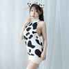 Girl cow print lingerie medium and long dress turtleneck halter sweater sexy private pajamas