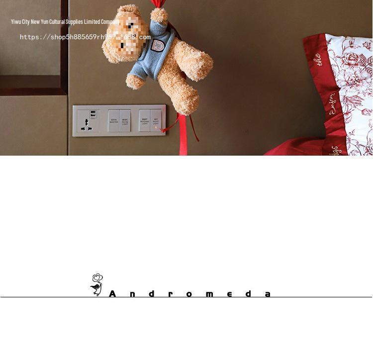 Teddy Bear Wedding Decoration Balloons Set for Bridal Chamber, Bedroom & Engagement Celebrations